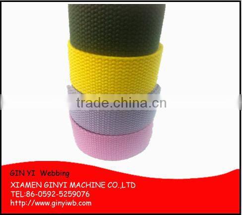 Cotton Bags Making Needle loom Machine