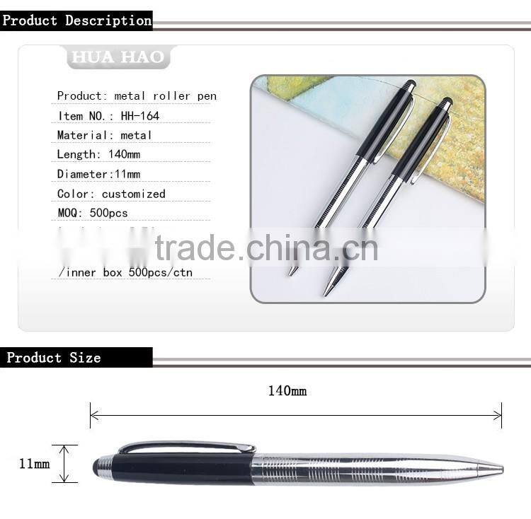 2016 popular promotional metal ball pen with touch screen stylus