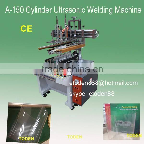 ultrasonic welding PVC container machine