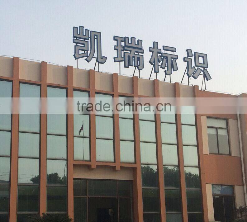 LED acrylic sign letters, 3D acrylic channel letters sign, customized acrylic 3D electronic led sign