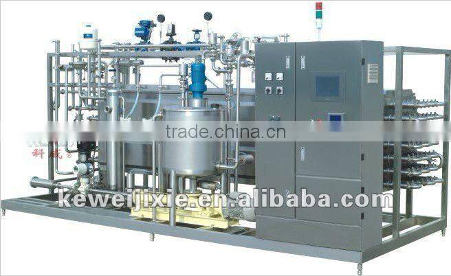 GS double-pipe sterilizer