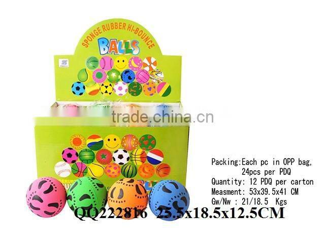 So beautiful hot sale 63mm Sun design fluorescence rubber ball