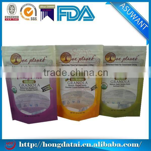 Hot sell resealable flat bottom plastic food bags