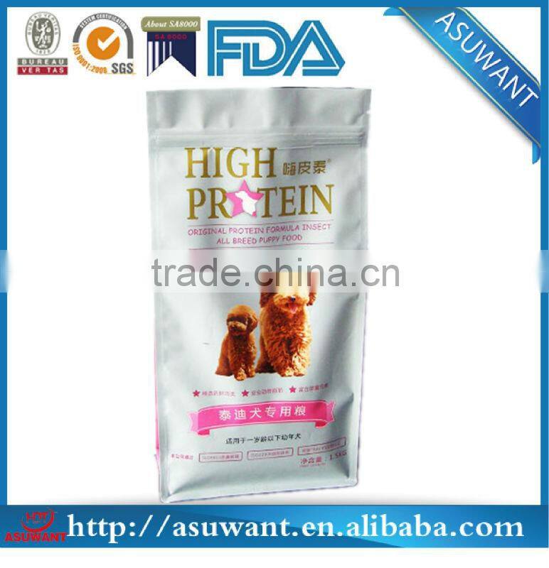 custom printed plastic pet food bag for dog