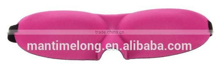 travel rest 3D sponge eyeshade sleeping eye mask cover eyepatch blindfolds for health care to shield the light goggles