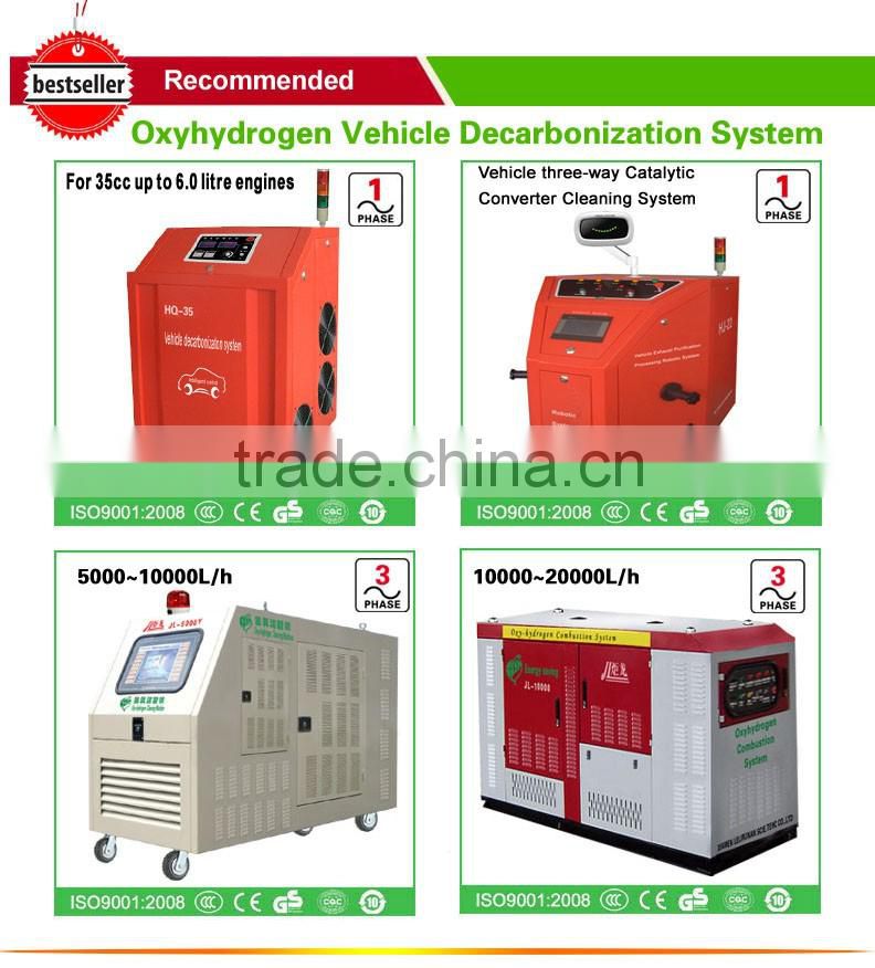 Carbon cleaning machine HQ35 for car engine Car repair machine