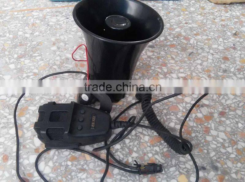 Electric alarm siren horn 12v motorcycle horn with 7 tone sound