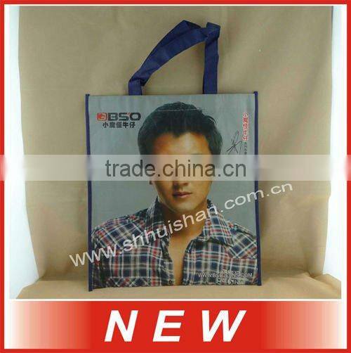 Ultrasonic non woven bag with competitive price