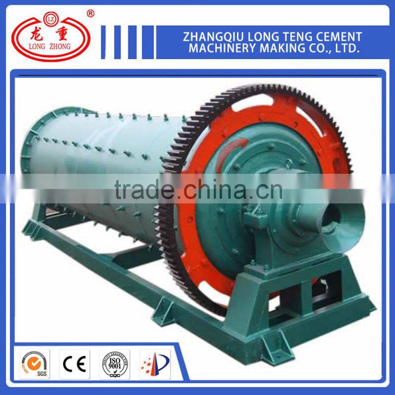 New design fashion low price planetary ball mill price