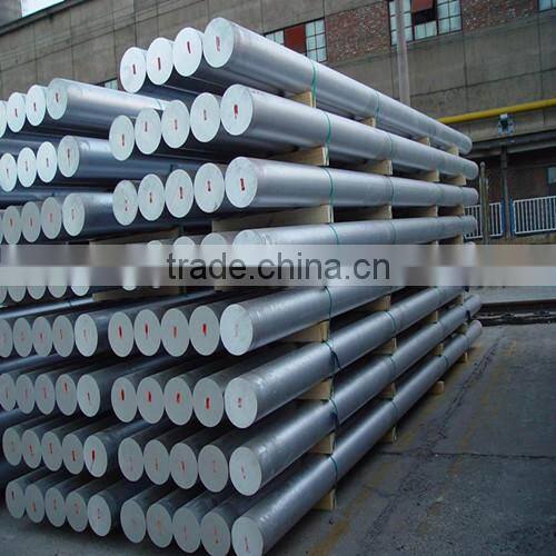high accurate aluminum bar /rod factory price