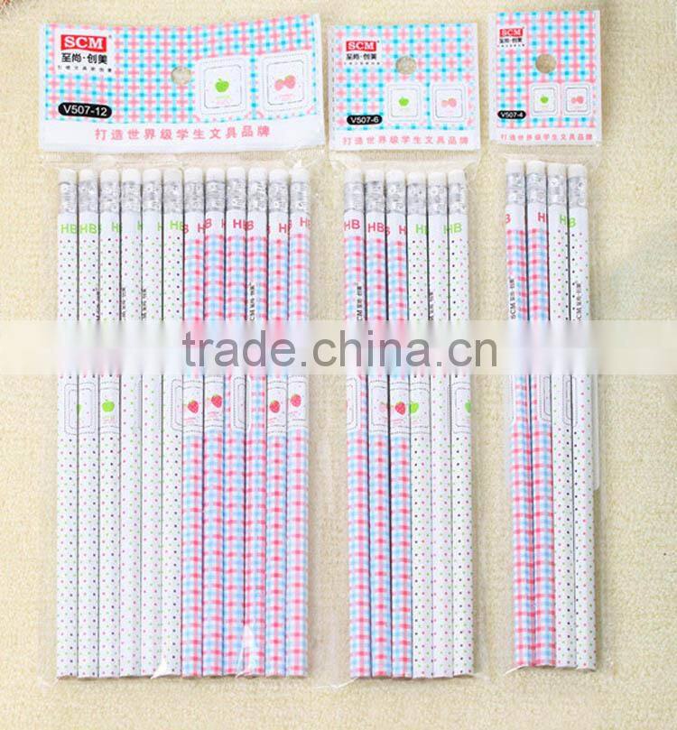 YASON bopp plastic header card bag customized cpp header a4 package bag opp header bag