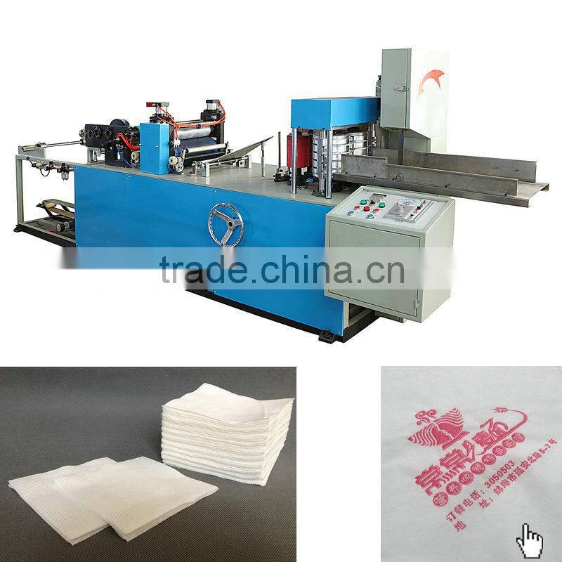 XY-AI-398-B Small Toilet Paper Roll Packing Machine