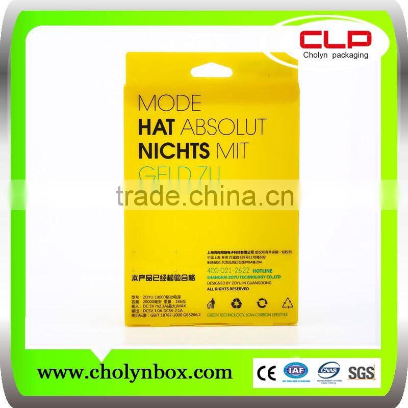 2016 fashion design PANTONE paper phone box