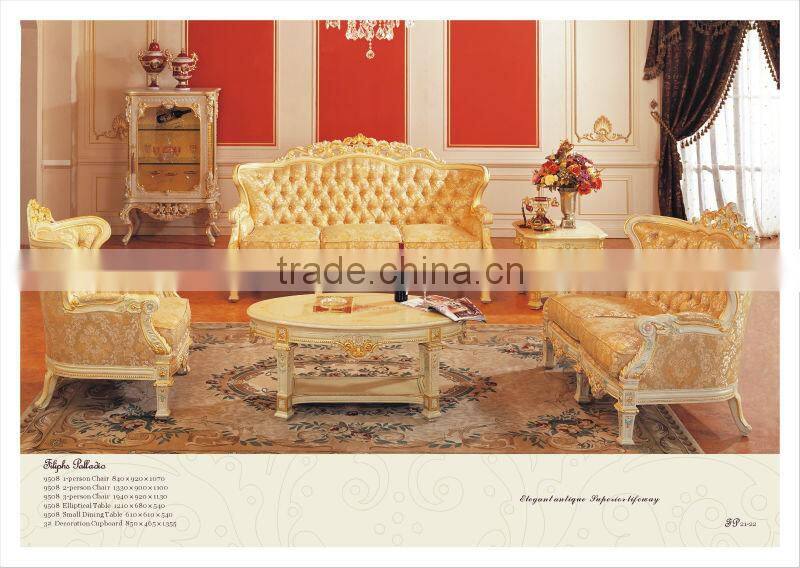 Italian style furniture- luxury style living room furniture