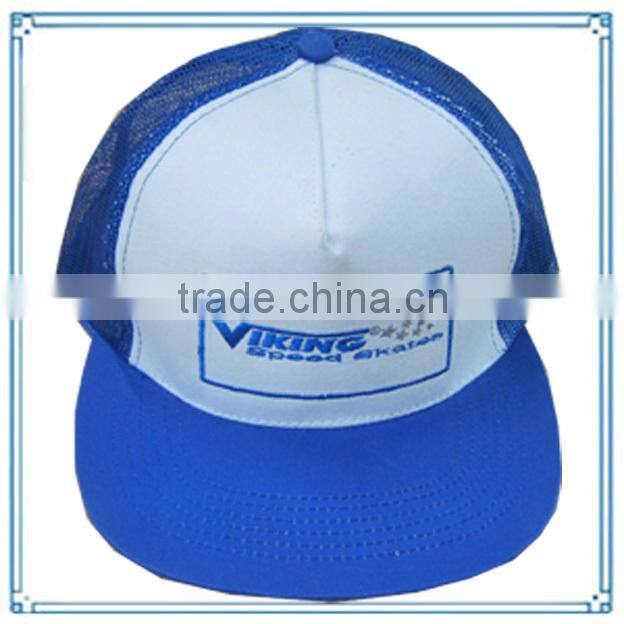 2014 hot sale custom design hat two tone flat bill snapback ajustable embroidery cap(SHXE-2805)
