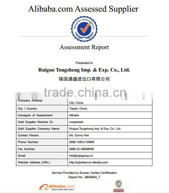 8mm steel wire rod free cutting