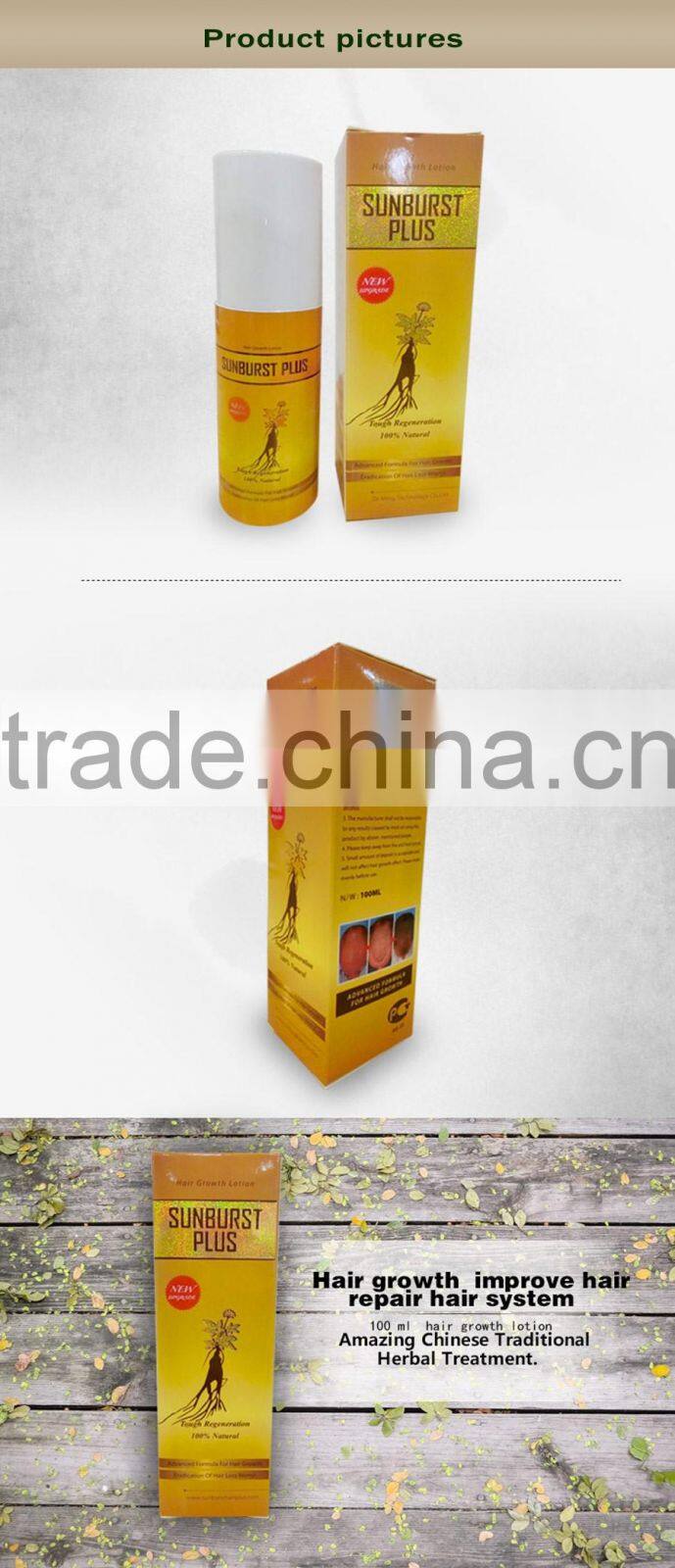 Sunburst Plus Hair Growth Lotion NEW UPGRADE 100ml