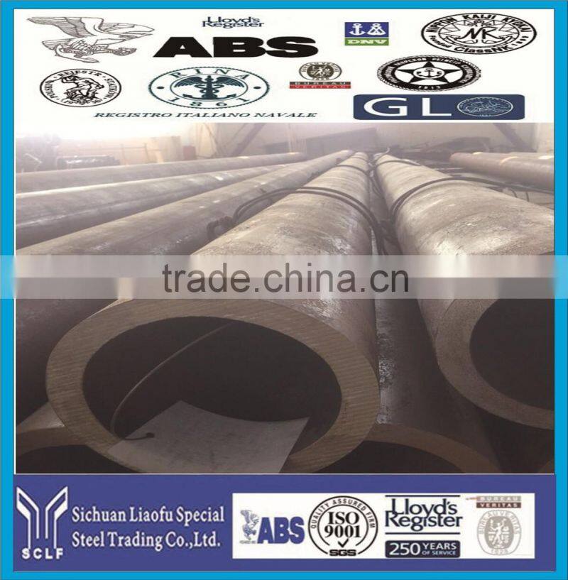 standard size GCr15SiMo bearing steel rolled pipes