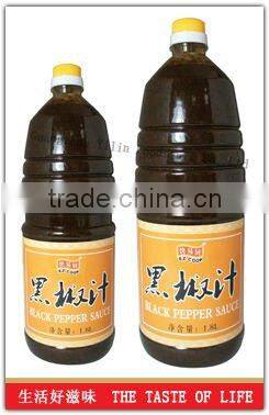 price competitive 150ml branded Japanese Sushi Vinegar in high quality Chinese manufacturer