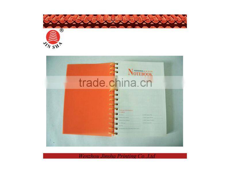 school supply wholesale PP spiral notebook with best price
