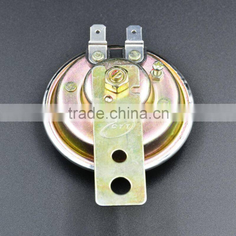 Car 35W 12V 105dB 1.5A Motorcycle Electric Horn Air Horn - black+silver/horn speaker-2