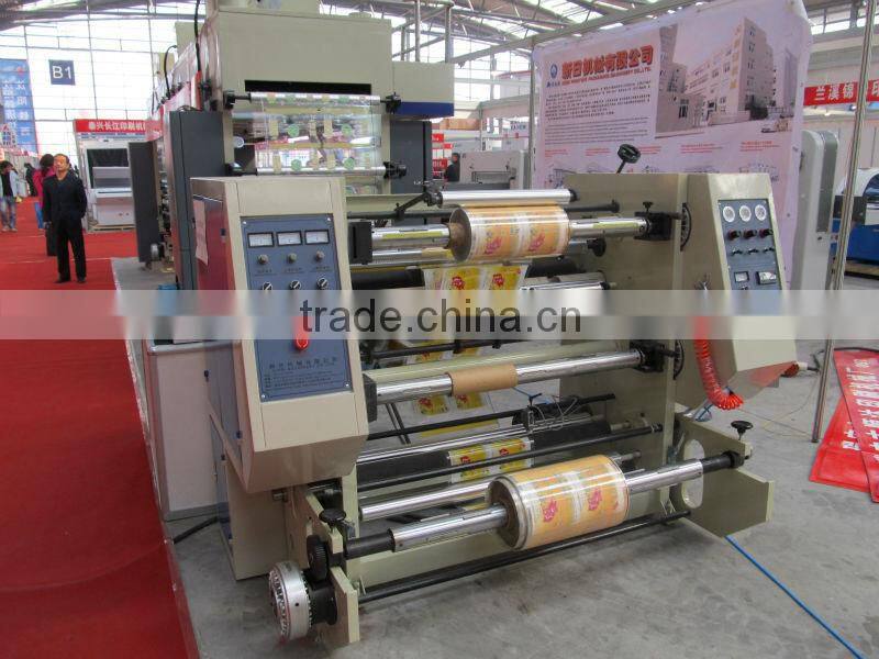 wfq plastic film slitting machine