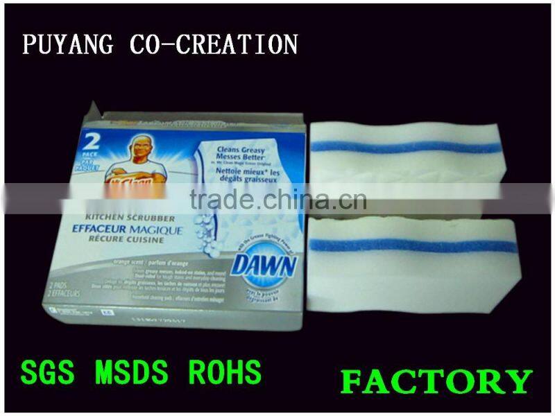 Multi purpose house cleaning acoustic building sponge compress sponge