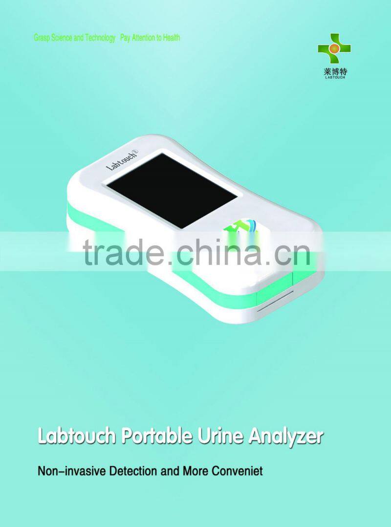 House Hold Mini Urine Analyzer for Self Testing