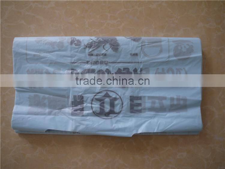 Reusable plastic t-shirt shopping bag,T-shirt Plastic Bag