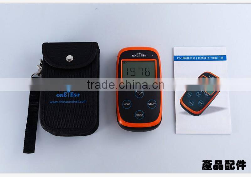 High Quality Negative ion tester for tourmaline powder
