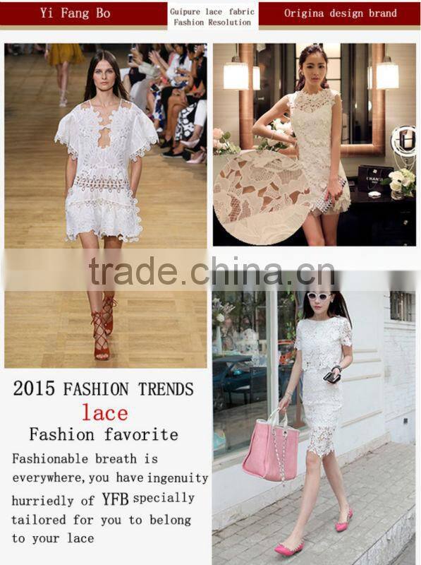 hot sale cotton crochet lace fabric milk fiber embroidery fabric for used clothing and women garments