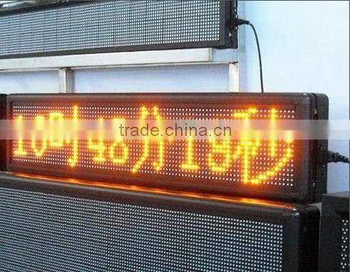 Programme Scrolling/Moving LED Message Display Boards time date