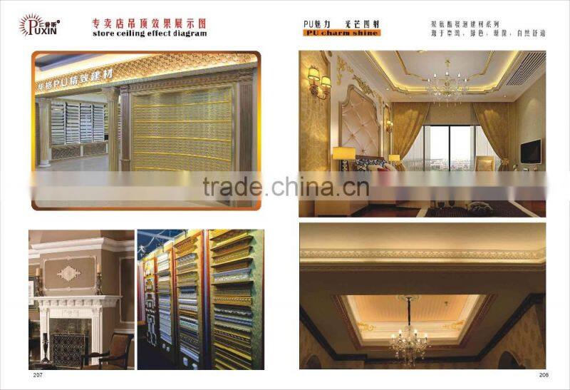 Easy to install high quality low price pu plain mouldings materials for high-level building interior decoration