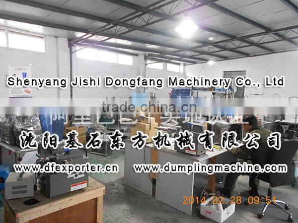 Automatic Dumpling steamer machinery