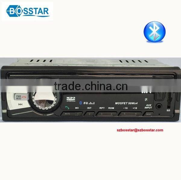 multi-function car mp3 player with fm transmitter bluetooth