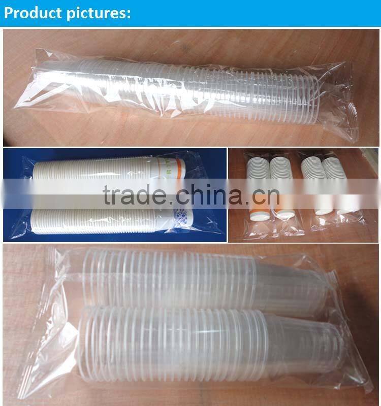 High quality disposable cup flow wrapper with panasonic PLC control
