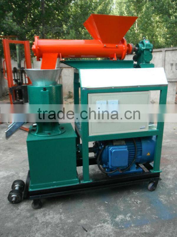 professional wood pellet mill machine/equipment