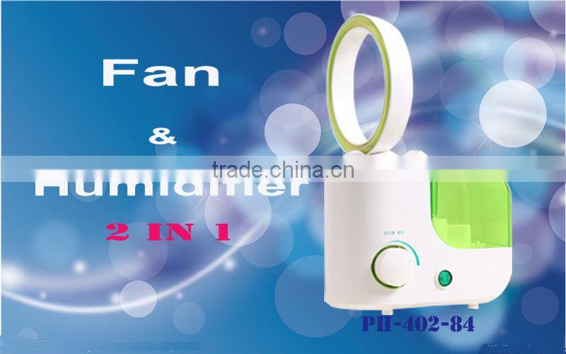 Mist fan & Humidifier/ portable ultrasonic humidifier with fan