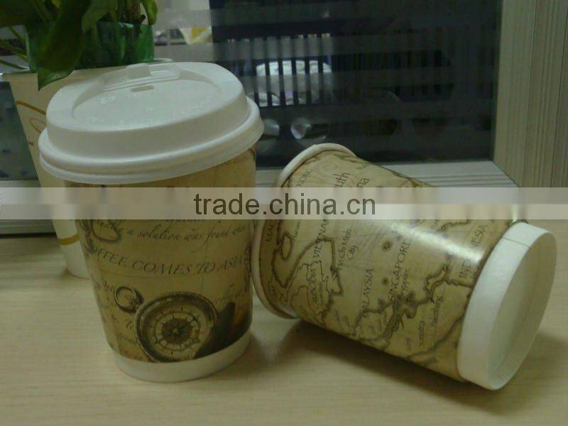 CUSTOMIZED DW PAPER COFFEE CUPS
