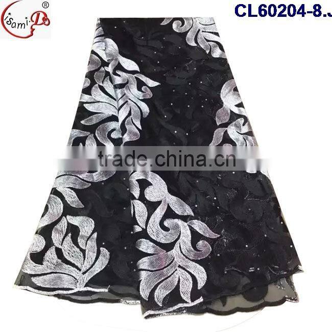 CL60204 cross grain mixed two colors yellow with white/purple with white special design graceful net lace fabric