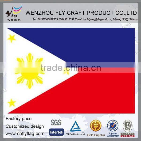 Design new style kazakhstan national flag