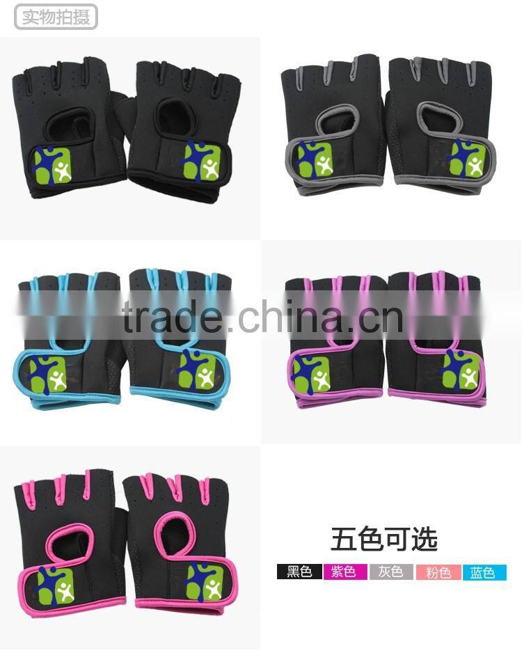 Outdoor sports gloves, half finger cycling fitness for men and women 5 colors gloves, climbing gloves slip breathable riding