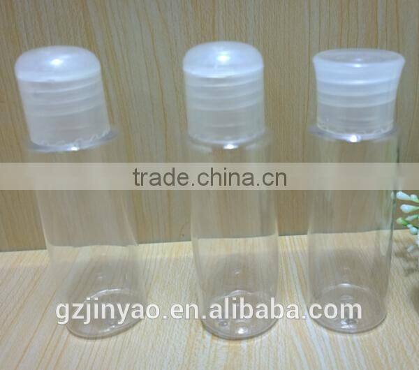 8pcs travel bottle set/airline approved travel bottles set/mini bottle set