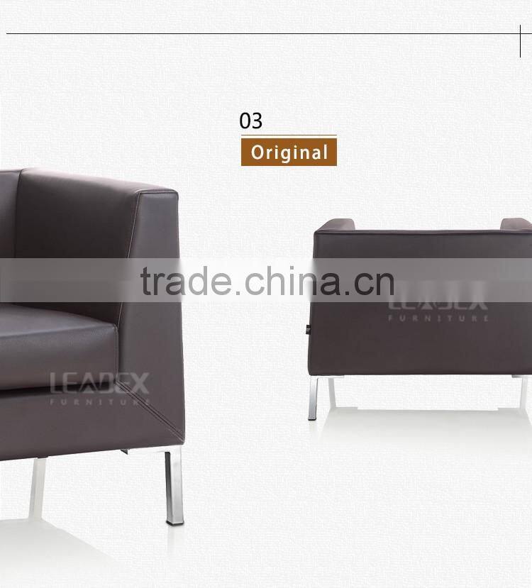 Hot selling office furniture comfortable commerical PU sofa