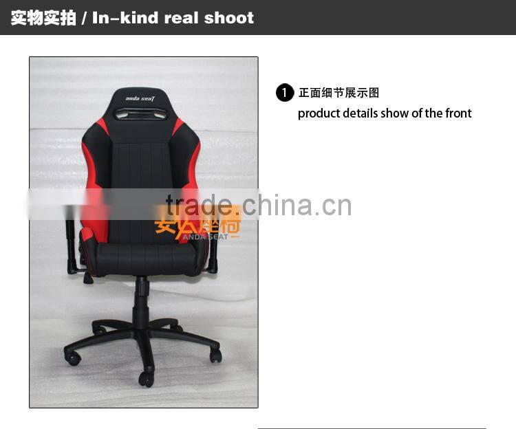 Office Chair Game Simulator Seat Chair Race Executive SPO