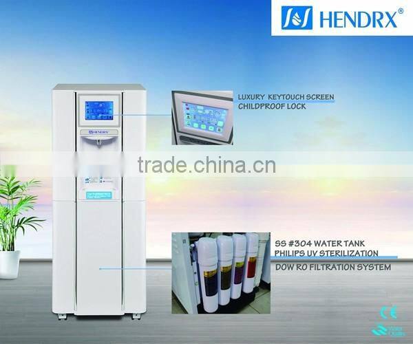 wholesale atmospheric water dispenser price,water from air