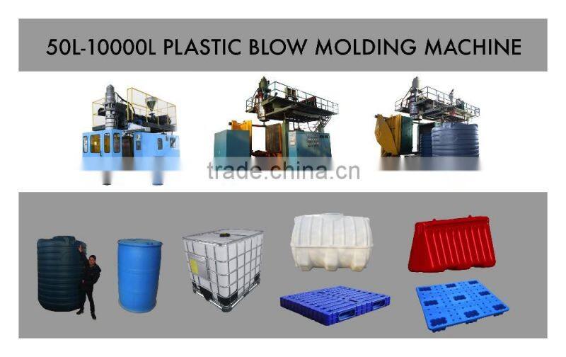 blow moulding machine 200-5000L plastic water tank extrusion machine