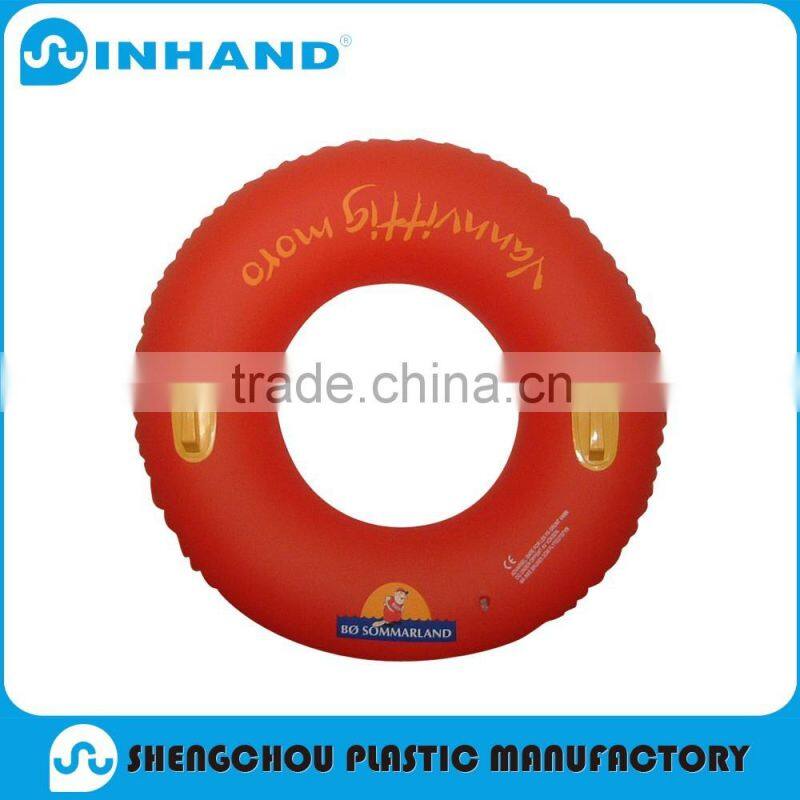 pvc inflatable swim ring for children and adult/inflatable swim yellow ring/inflatable wrestling ring