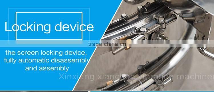 Rotary fine powder ultrasonic vibrating sieve for separation