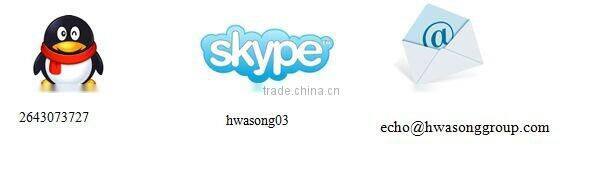 2400mm Double Cylinder Double Wire Culture Paper A4 Paper Printing Paper Making Machine